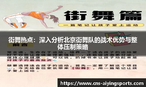 关键词4