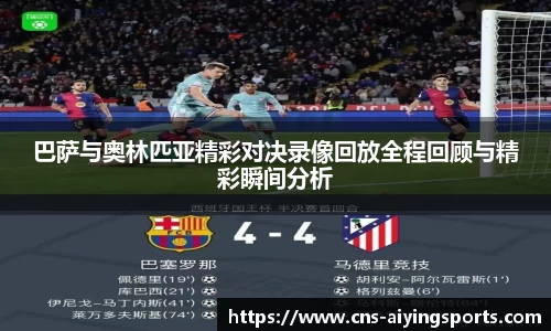 关键词4